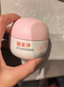 郁美净婴儿倍润保湿面霜50g儿童面霜补水保湿护肤防干裂宝宝面霜乳液 实拍图