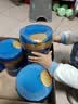 美赞臣蓝臻3段 婴幼儿奶粉 配方含乳铁蛋白 荷兰原装进口 新国标 蓝臻3段820g*2罐【直播间下单有优惠】 实拍图