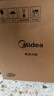 美的（Midea）电压力锅小型1-3人高压电饭锅0涂层迷你饭煲1.8L 全自动智能预约开盖火锅煲汤炖煮MY-E2925G 实拍图