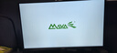玛雅（MAYA）27英寸2K显示器高刷FastIPS快速液晶HDR400广色域低蓝光PS5电竞游戏办公设计高清电脑显示屏三角洲 27英寸/2K/75Hz/低蓝光/黑 【F8】 实拍图