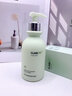 维特丝洗面奶男女士专用氨基酸收缩毛孔深层清洁祛痘去黑头洁面乳第1名 实拍图