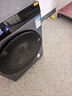 小米（MI）米家 12公斤大容量 全自动洗烘一体洗衣机 DD直驱变频 1.2超高洗净比 高温蒸汽除菌螨 以旧换新 实拍图