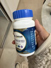 善存男士复合维生素 B族锌硒多种VDCEK2钙铁生物素B12 蓝瓶120粒*2 实拍图