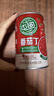 屯河番茄丁410g*6 0脂肪轻食0添加剂西红柿块番茄酱罐头中粮出品 实拍图