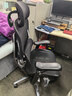 西昊C500二代 人体工学椅电脑办公老板椅电竞人工力学座椅子 太空底盘 实拍图