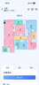 科沃斯扫地机器人N20扫拖一体智能家用吸尘器激光导航规划全自动洗擦扫地 实拍图