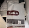 无印良品100%纯棉床单单件 A类双人全棉床盖被单1.5/1.8x2米床 230x245cm 实拍图