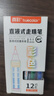 真彩（TRUECOLOR）12色直液式走珠笔速干控墨彩色中性笔手帐笔全针管速干大容量巨能写商务办公刷题笔高颜值ZC9930 实拍图
