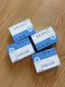 6盒装[舒宁安] 孟鲁司特钠片 10mg*10片/盒 实拍图