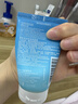 理肤泉油皮洁面泡沫50ml*2支套装水杨酸清洁卸妆洗面奶旅行装 实拍图
