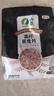 山萃（SUNDRY）中粮 水果燕麦片营养早餐高膳食独立小包装0添加蔗糖麦片(35g*10) 实拍图