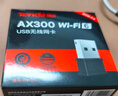 Tenda腾达 WiFi6免驱动usb无线网卡台式机专用 wifi接收器台式电脑笔记本主机网络wifi发射 内置天线 实拍图