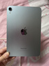 Apple/苹果 iPad mini (A17 Pro) 8.3英寸 平板电脑(256G WLAN版/mini7/MXNC3CH/A)蓝色 实拍图