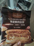 1号会员店（One's Member）酥皮鲜肉馅饼 1kg（10片）薄脆酥皮0反式脂肪酸快手半成品早餐 实拍图