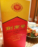 剑南春水晶剑 38度 500ml*6瓶 整箱装 浓香型白酒 低度水晶剑 实拍图