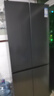 TCL 480L十字对开门冰箱超窄小户型抗菌净味深冷速冻四开门家用电冰箱一级能效风冷R480V7-U国家补贴 实拍图