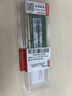 联想（Lenovo）4GB DDR4 2666 笔记本内存条 实拍图