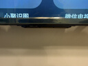 Vidda海信电视43英寸64GB大内存4K超高清144Hz高刷护眼液晶电视智能彩电电视国家补贴电视机15%43寸43吋 43英寸 最新升级款 64GB大内存 实拍图
