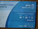 中国移动广东流量卡19元【自选靓号】全国通用电话卡长期手机5G纯上网非永久终身无限 实拍图