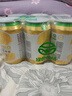 金龙泉啤酒纯生 9度 330ml*24听装 罐装整箱 礼盒装 绿色食品 330mL 24罐 整箱装 实拍图