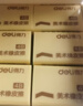 得力（deli）12块4B自动铅笔橡皮擦 美术中考高考绘图橡皮柔软易擦少屑学生开学文具礼物 实拍图
