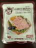 小猪呵呵 火腿午餐肉片 40克*6片装90%猪肉高蛋白泡面方便面螺蛳粉三明治 实拍图
