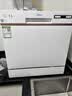 美的（Midea）台式洗碗机AQ80S嵌入式家用全自动台上灶下独立式两用小型10套大容量可洗锅自动开门速干一级水效 台式 嵌入式灶下三用 10套大容量可洗锅 实拍图