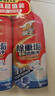 威王除重垢洁厕灵500g*4瓶 卫生间浴室厕所马桶清洁剂洁厕液 除顽垢 实拍图