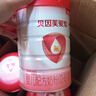 贝因美爱加1段婴儿配方奶粉0-6个月 350g 含乳铁蛋白+HMO+OPN 实拍图