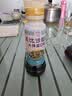丘比沙拉酱/汁 大拌菜口味 200ml*1瓶 调味品 鸡胸肉轻食蔬菜沙拉汁 实拍图