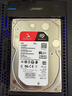 希捷（SEAGATE）NAS硬盘 8TB 256MB 机械硬盘 CMR垂直 静音低耗 数据恢复服务 3.5英寸 希捷酷狼 ST8000VN004 实拍图
