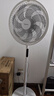 美的（Midea）【飓风节能】七叶柔风立式电风扇/家用轻音落地扇/台式小型风扇/大风力遥控定时摇头风扇 SAH35BSJ 实拍图