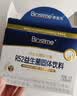 合生元（BIOSTIME）益生菌婴幼儿儿童 奶味益生元双歧杆菌百亿活菌肠胃调理60袋 实拍图