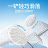 网易严选雪融木薯猫砂除臭香味不粘底除味无尘猫砂快速结团 1.25kg/袋 实拍图