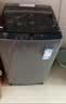 海尔（Haier）全自动波轮洗衣机8KG小型 家用宿舍出租房 智洗适老 一级能效 家电国家补贴 京东自营XQB80-Z10D0 实拍图