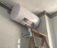 志高（CHIGO）热水器电家用洗澡储水式出水断电大容量速热电热水器安全节能租房卫生间用 豪配款2200W+出水断电+上门安装 80升(4人) 实拍图