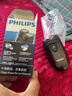 飞利浦（PHILIPS）【520情人节礼物】剃须刀电动男士旋转式刮胡须刀 经典便携PQ系列 实用生日礼物送男友送父亲 电池款 丨酒红 实拍图