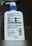 适乐肤（CeraVe）C乳236ml（男士女士生日礼物保湿补水乳液身体乳面霜张凌赫同款） 实拍图