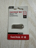 闪迪（SanDisk）512GB USB3.2 U盘 CZ74 读速高达400MB/s 金属高速u盘 安全加密 学习办公投标大容量优盘 实拍图