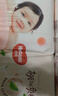 好奇（Huggies）铂金装小桃裤成长裤L120片(9-14kg)大号尿不湿拉拉裤【透爽散热】 实拍图