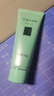 完美芦荟胶40g*3补水保湿乳修护面霜保湿祛痘温和不刺激温和不刺激 实拍图