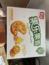 嘉士利果乐果香 零食饼干果酱夹心饼干早餐饼 凤梨味680g/整箱 零食礼盒 实拍图