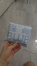 她研社【旅行装】深藏blue卫生巾日用240mm*4片超薄透气姨妈巾京东自营 实拍图