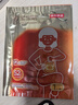 京东京造 X京东PLUS会员联名款 暖宝宝贴30片装暖身贴输液加热贴发热12H 实拍图