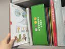 工藤纪子幸福图画书系列礼盒（套装共18册）  实拍图