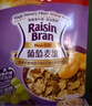 家乐氏（Kellogg）韩国进口葡萄麦维285g/盒 富含膳食纤维营养谷物即食早餐代餐 实拍图
