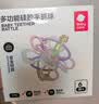 babycare宝宝牙胶磨牙咬咬胶 婴儿玩具曼哈顿手抓球 星空手抓球维尔粉 实拍图
