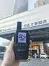 摩托罗拉（Motorola）一对大功率超远距离全国对讲机2026新款户外5000公里插卡公网车队自驾游物业酒店工地民用50公里 5G经典版【全网通 终身免费】 实拍图