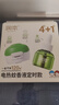 润本蚊香液电蚊香液驱蚊液45ml*4瓶+1个定时加热器驱蚊防蚊蚊香无香型 实拍图