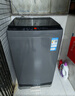 海尔（Haier） 全自动波轮洗衣机 10KG大容量 家用宿舍出租房小型 一级能效 家电国家补贴 京东自营 XQB100-Z719 实拍图